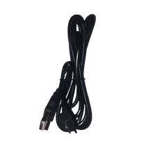 LS szervó készlethez programozókábel (CABLE-USB1M5, ELP szervóhoz ))