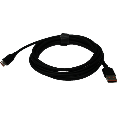 CABLE-TYPEC2M0 PC programozókábel